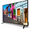 DM-LED50F203BS2