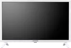 DM-LED24MR15